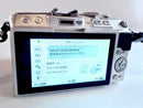 Olympus Mirrorless Interchangeable Lips Pen Lite E-Pl5 2