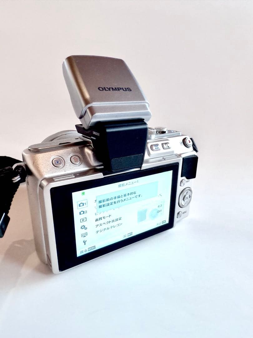 Olympus Mirrorless Interchangeable Lips Pen Lite E-Pl5 2
