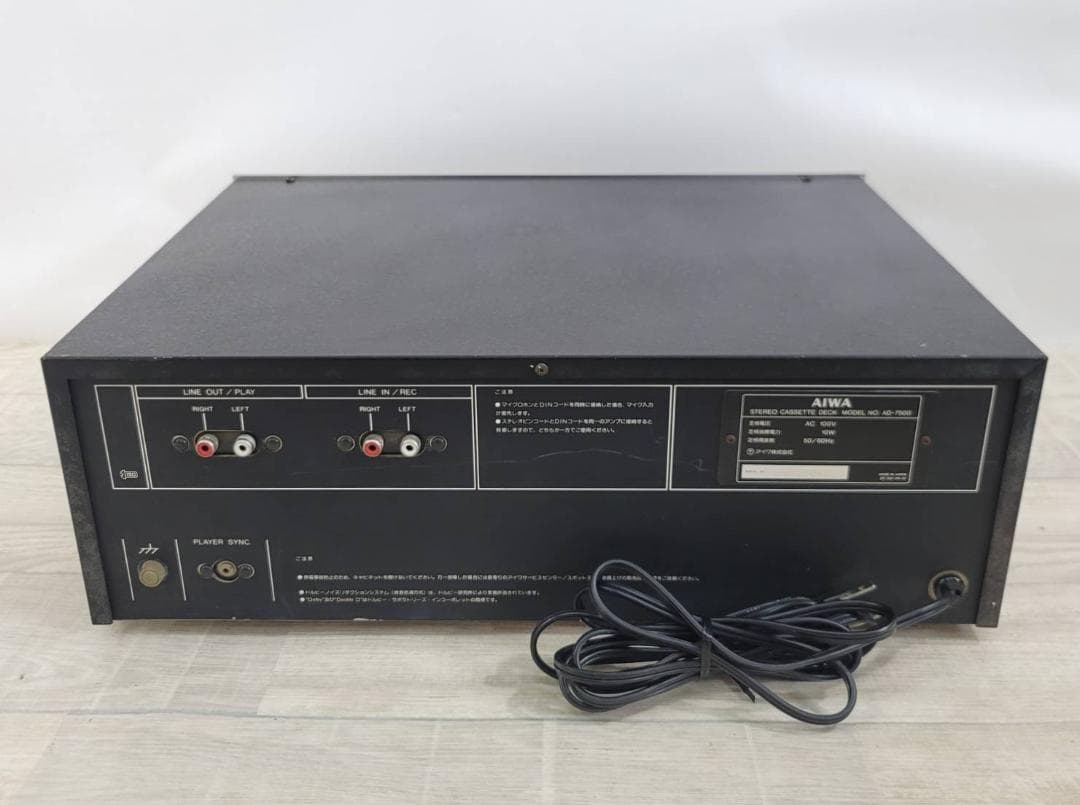 Aiwa Cd, Md Cassette Decks Ad-7500