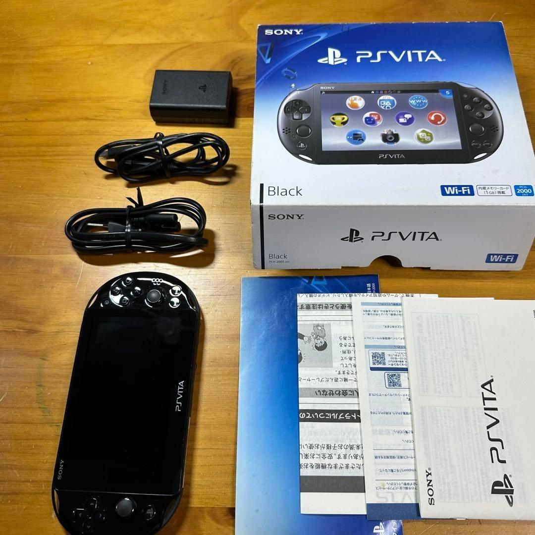 Playstation Vita Body Psvita 2000 5925