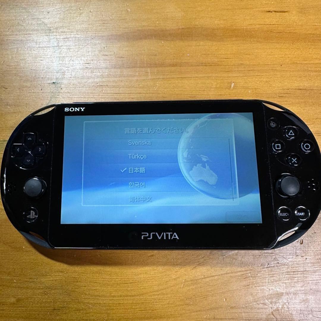 Playstation Vita Body Psvita 2000 5925