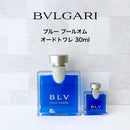 Bvlgari Perfume (Unisex) 30Ml