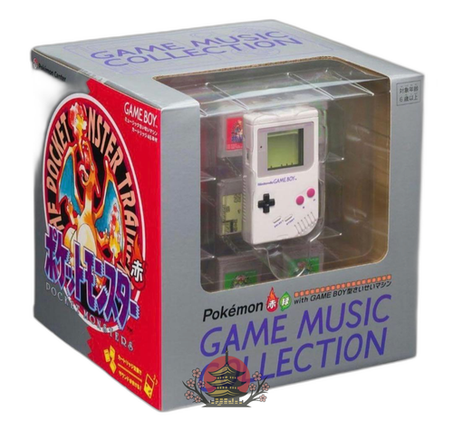 Pok Mon Others Game Music Boy