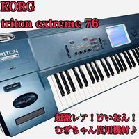 Korg Other Triton Extreme 76 Ram