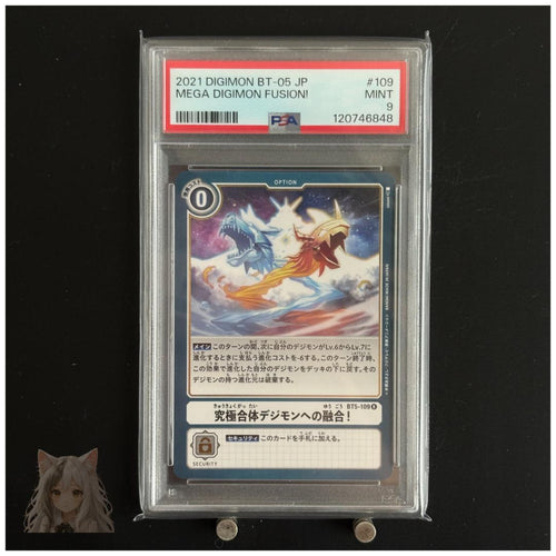 Digimon Card Game Psa9 2021 Bt5-109