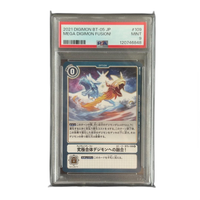 Digimon Card Game Psa9 2021 Bt5-109