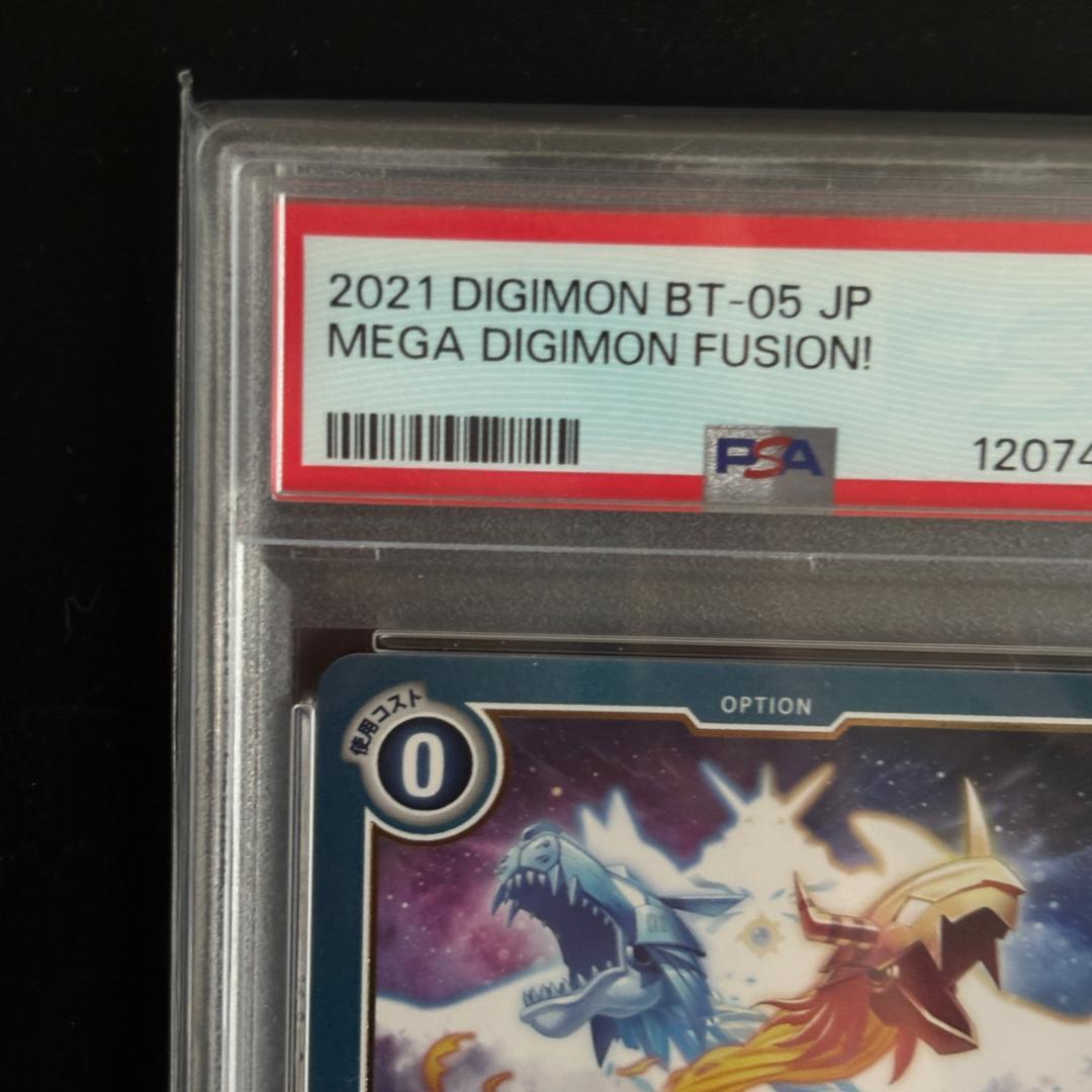 Digimon Card Game Psa9 2021 Bt5-109