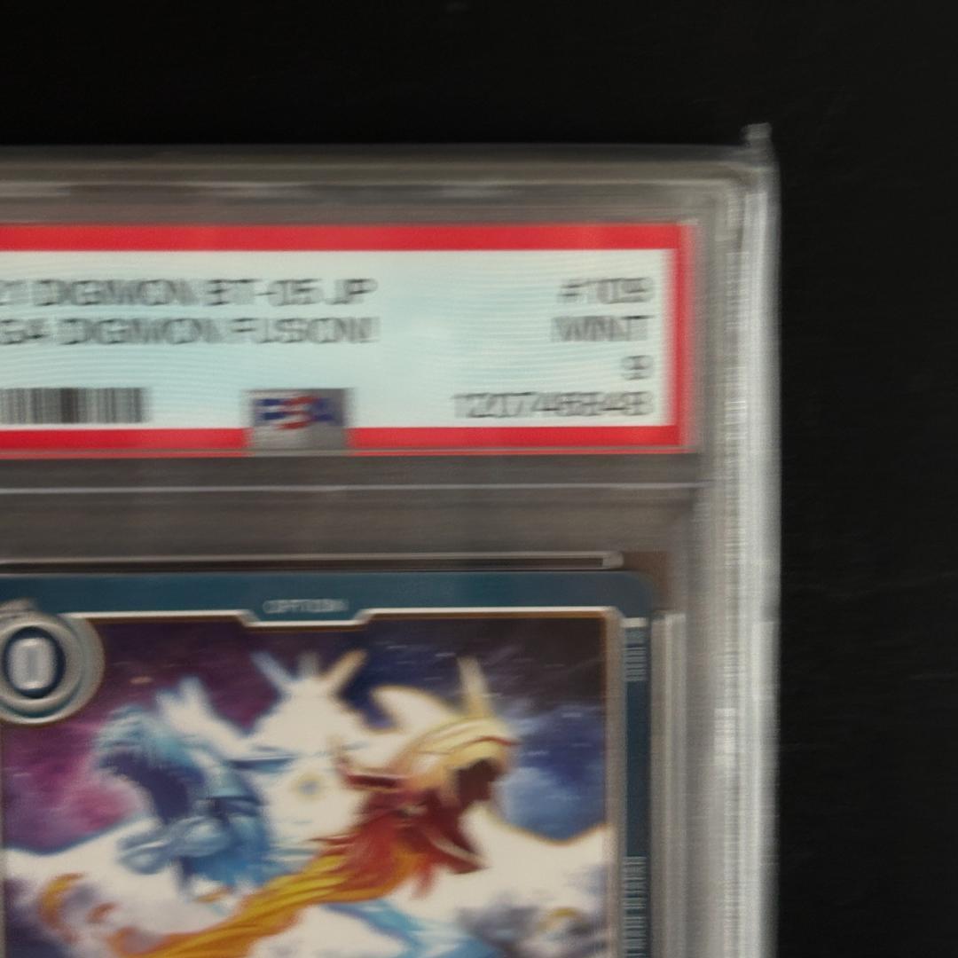 Digimon Card Game Psa9 2021 Bt5-109