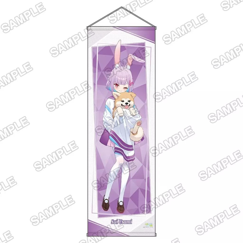 Tapestry Big 2025 -Kadokawa Light Novel Exhibition