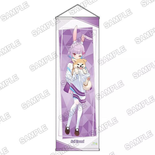 Tapestry Big 2025 -Kadokawa Light Novel Exhibition