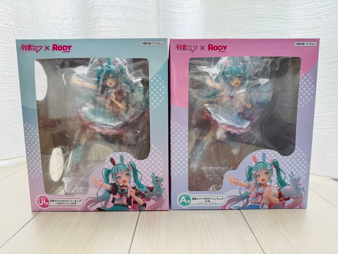 Taito Other Rody A 9