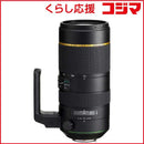 Ricoh Others K Hd Pentax-D Fa 70-200Mmf2.8Ed Dc Aw