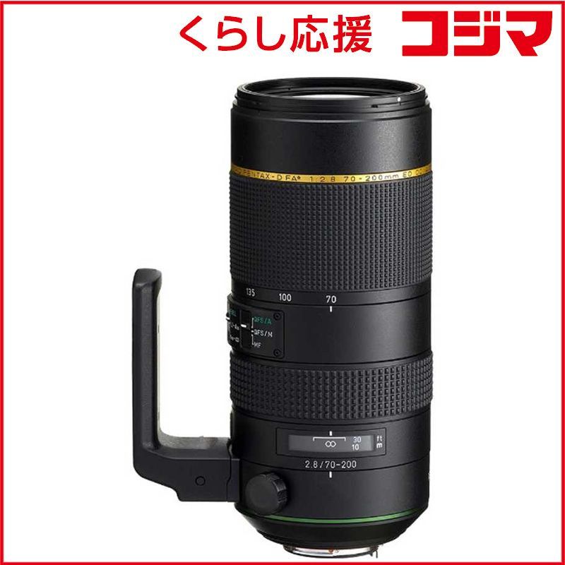 Ricoh Others K Hd Pentax-D Fa 70-200Mmf2.8Ed Dc Aw