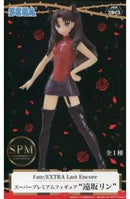 Game Character Fate/Extra Last Encore 14