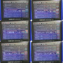 Gameboy Advance Soft 8