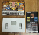 Gameboy Advance Soft 8