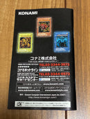 Gameboy Advance Soft 8