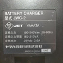 Yamaha Power Supply Accessories Jwc-2
