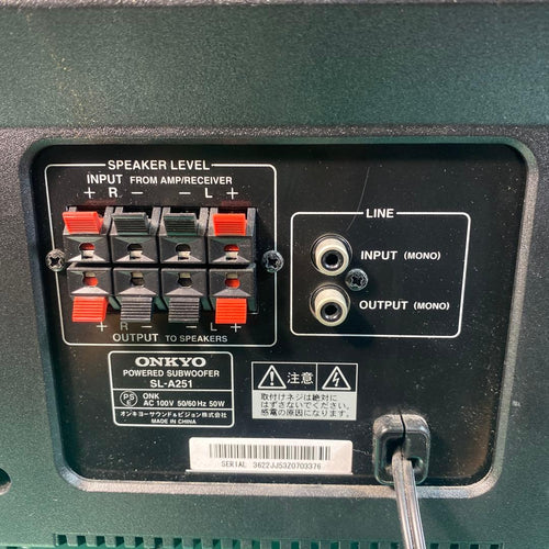 Onkyo Spicon Sl-A251