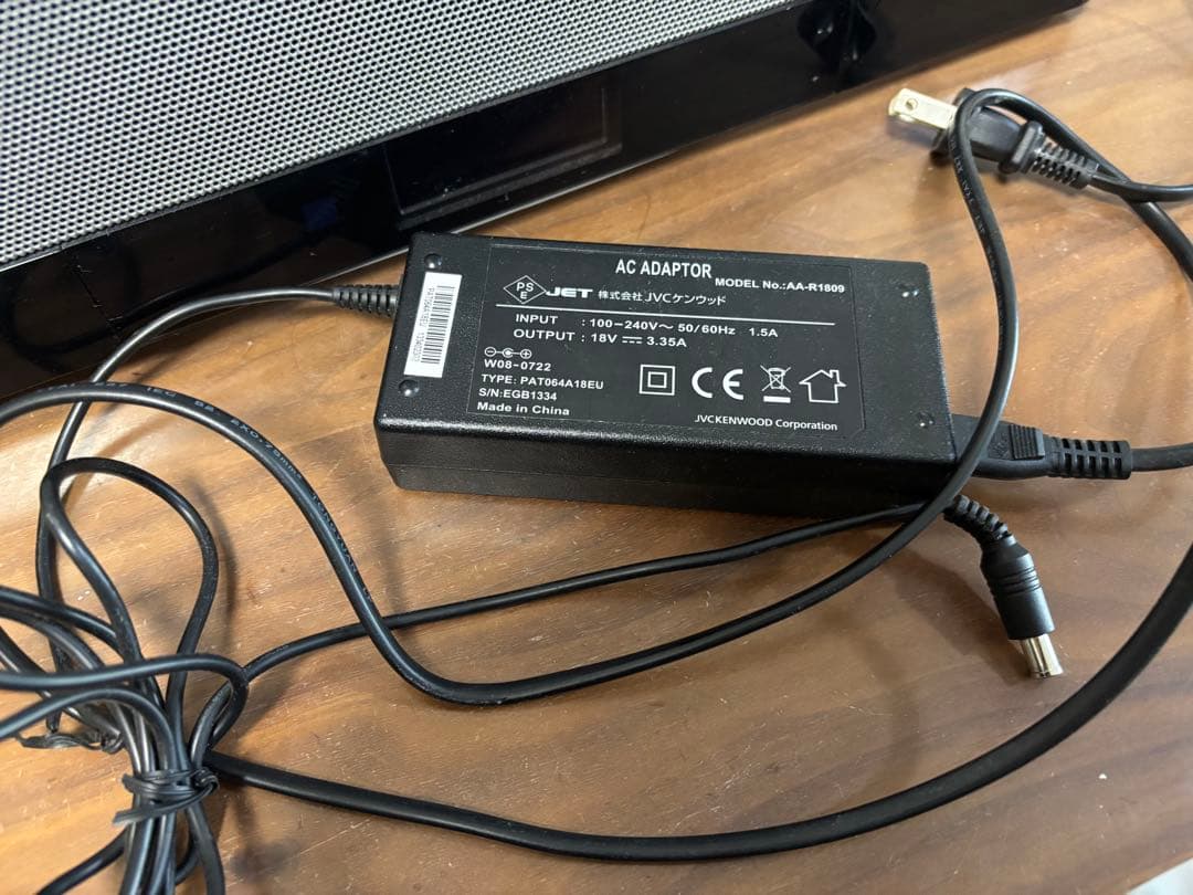 Kenwood Mini -Component Bluetooth