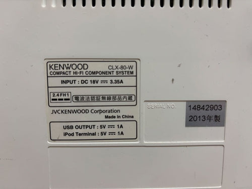 Kenwood Mini -Component Bluetooth