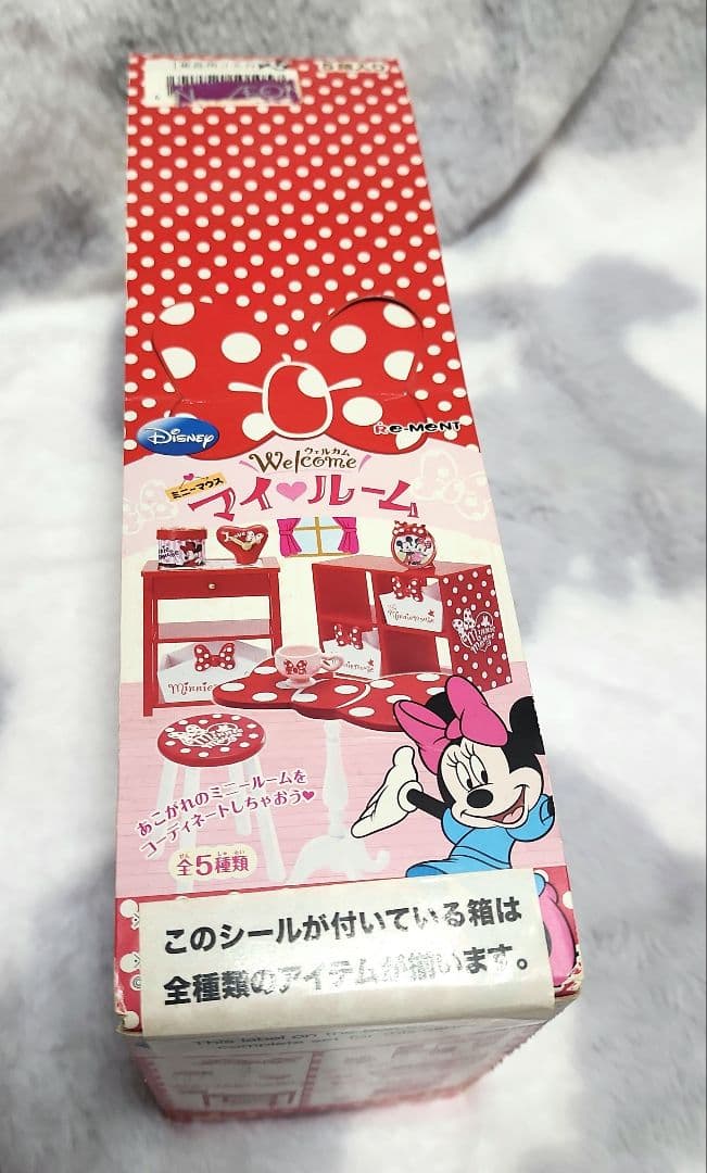 Disney Miniatures Welcome Box