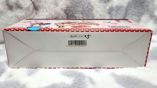 Disney Miniatures Welcome Box