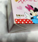 Disney Miniatures Welcome Box