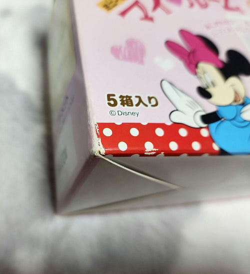 Disney Miniatures Welcome Box