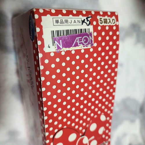 Disney Miniatures Welcome Box