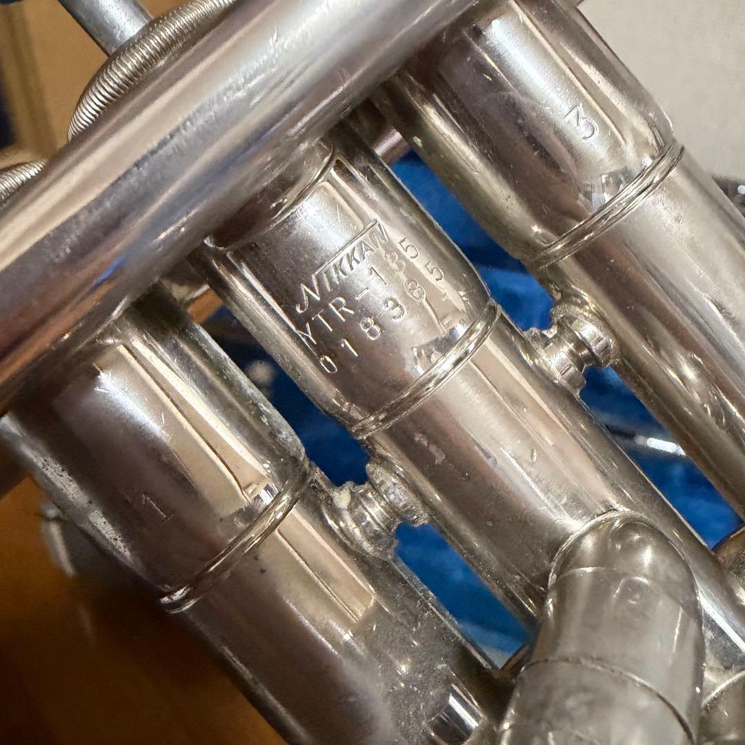 Yamaha Trumpets Ytr-135