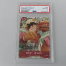 Others P) D Otton P-080 Psa10 Serial:155488161