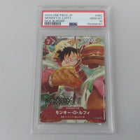 One -Piece Card Game P) D Otton P-080 Psa10 Serial:155488161