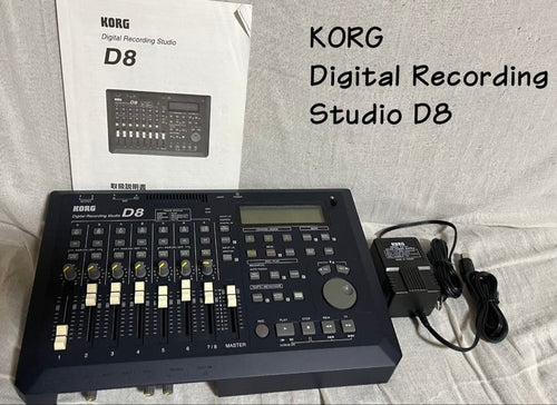 Korg Multitrack Recorders D8