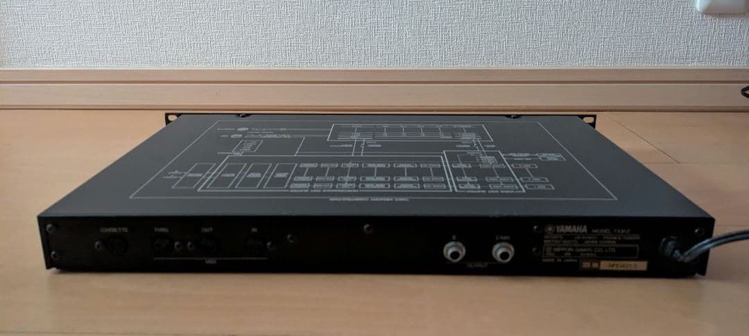 Yamaha Hardware Instruments Tx81Z