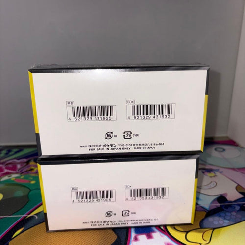 Pok Mon Trading Card Game Mega Ex 1Box