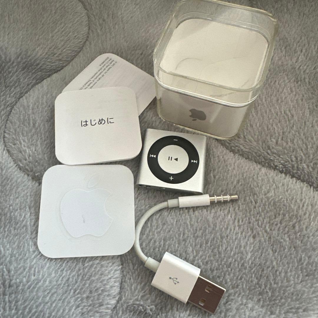 Music Equipment For Ipad Iphone Ipod Shuffle 2Gb Md778J/A