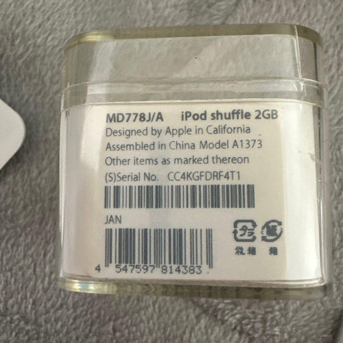 Music Equipment For Ipad Iphone Ipod Shuffle 2Gb Md778J/A