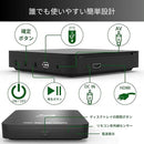 Others Dvd 1080P Blu-Ray Cd Usb Dts Palntsc 2.0Usb A 1