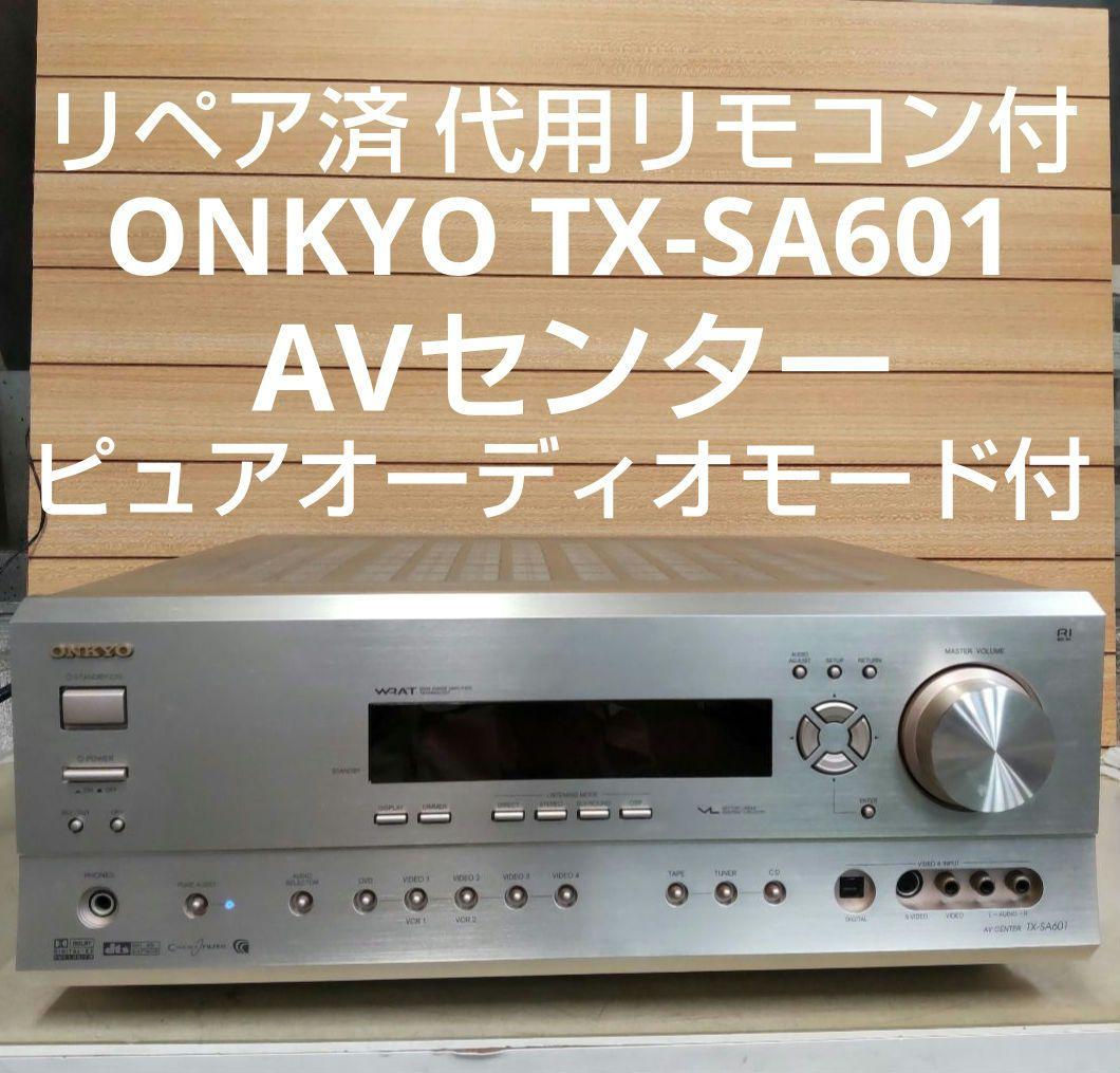 Onkyo Av Amplifiers Tx-Sa601