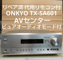 Onkyo Av Amplifiers Tx-Sa601