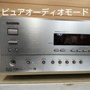 Onkyo Av Amplifiers Tx-Sa601