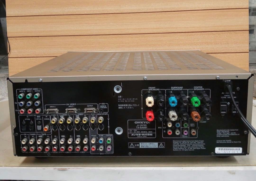 Onkyo Av Amplifiers Tx-Sa601