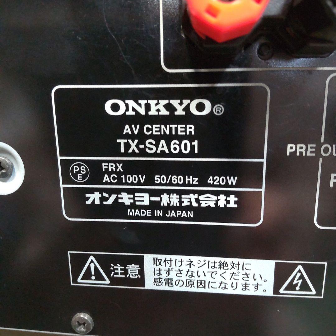 Onkyo Av Amplifiers Tx-Sa601
