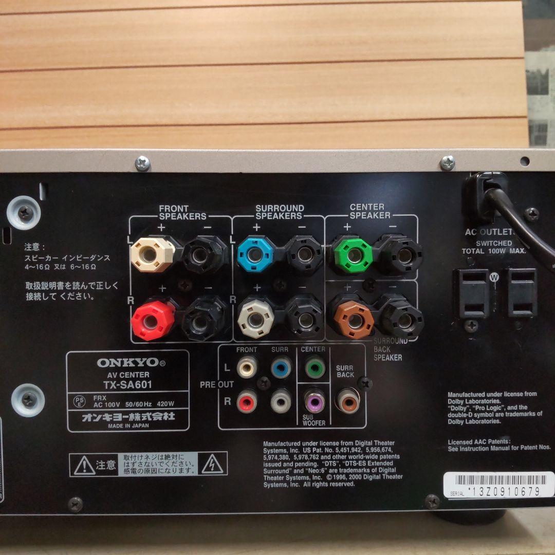 Onkyo Av Amplifiers Tx-Sa601