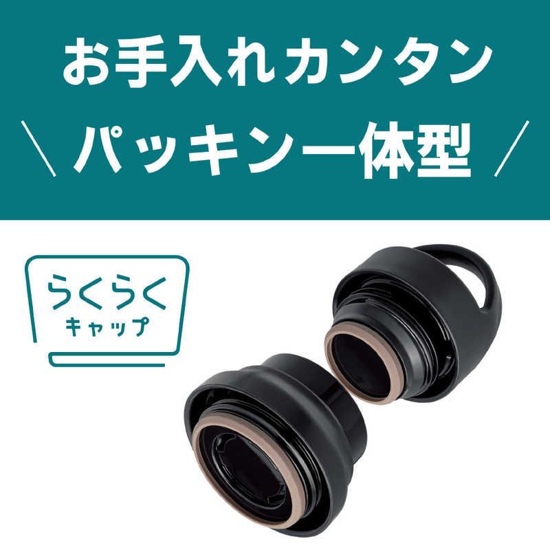 Tiger Dressing Bottle 800Ml Mcz-G080Kc