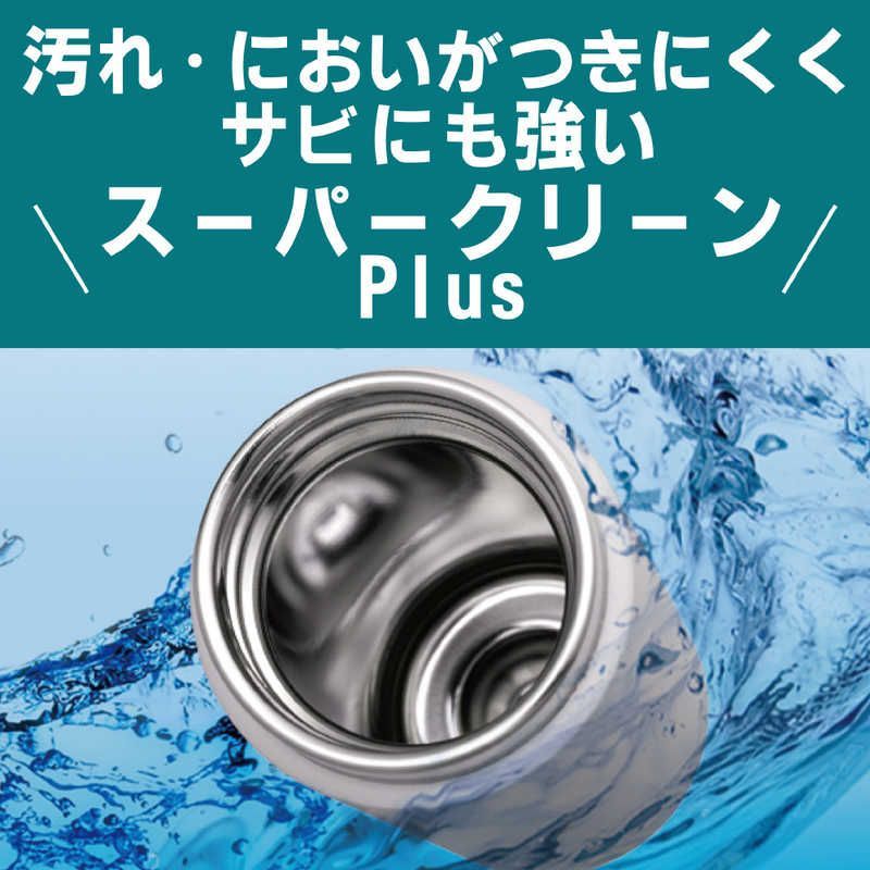 Tiger Dressing Bottle 800Ml Mcz-G080Kc