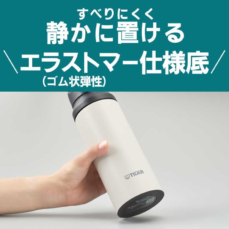 Tiger Dressing Bottle 800Ml Mcz-G080Kc