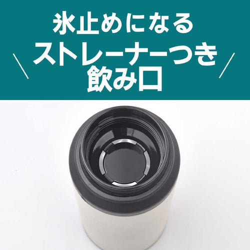 Tiger Dressing Bottle 800Ml Mcz-G080Kc