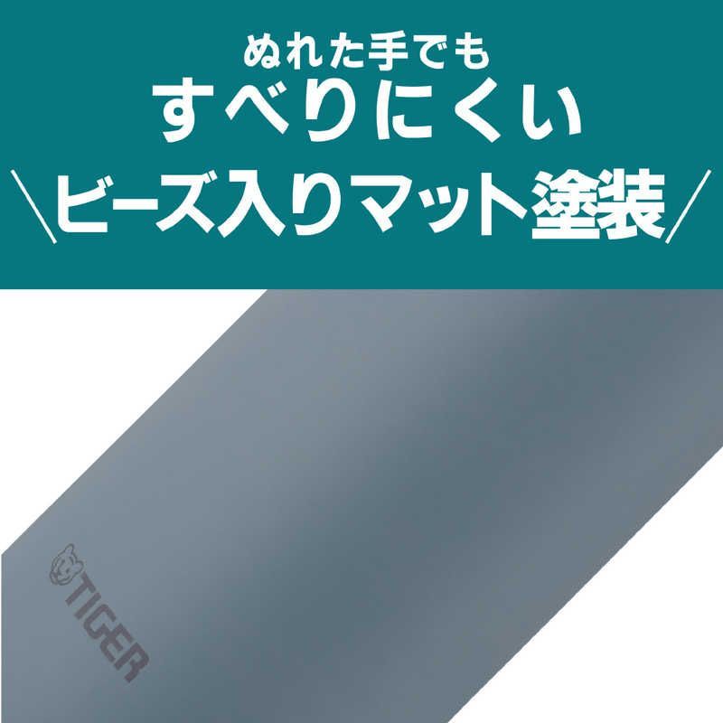 Tiger Dressing Bottle 800Ml Mcz-G080Kc